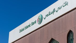 Dubai Islamic Bank a major Middle Eastern banks building sign lo