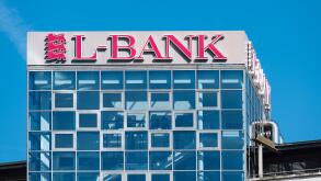 L-Bank administration building, state bank of Baden-Wurttemberg, Stuttgart, Baden-Wurttemberg, Germany