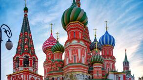 A view of the St. Basil's Cathedral, Russia, Moscow