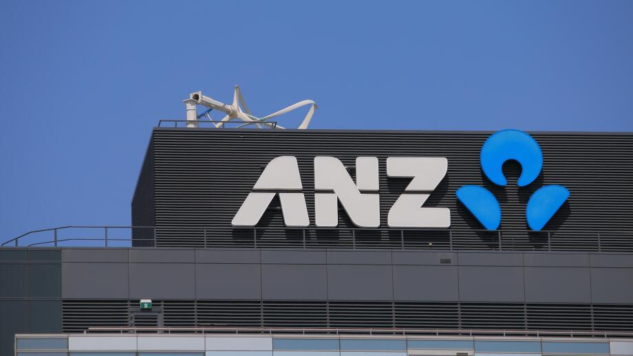 Logo of Australia and New Zealand Bank ANZ, one of the four largest bank in Australia and the largest in New Zealand.