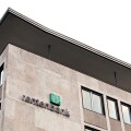 Logo of the Landwirtschaftliche Rentenbank, agricultural mortgage bank, on the headquarters' facade, Frankfurt am Main, Hesse
