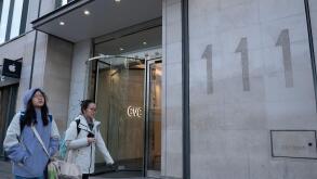 CVC building London, CVC Capital Partners is a  private equity and investment advisory firm