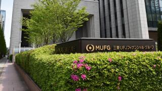 Photo taken April 26, 2020, shows the headquarters of MUFG Bank in Tokyo. (Kyodo)==Kyodo Photo via Credit: Newscom/Alamy Live News