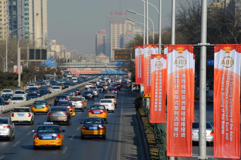 AIIB Beijing China traffic_alamy_25May22