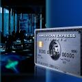 Close up of American Express card against composite background