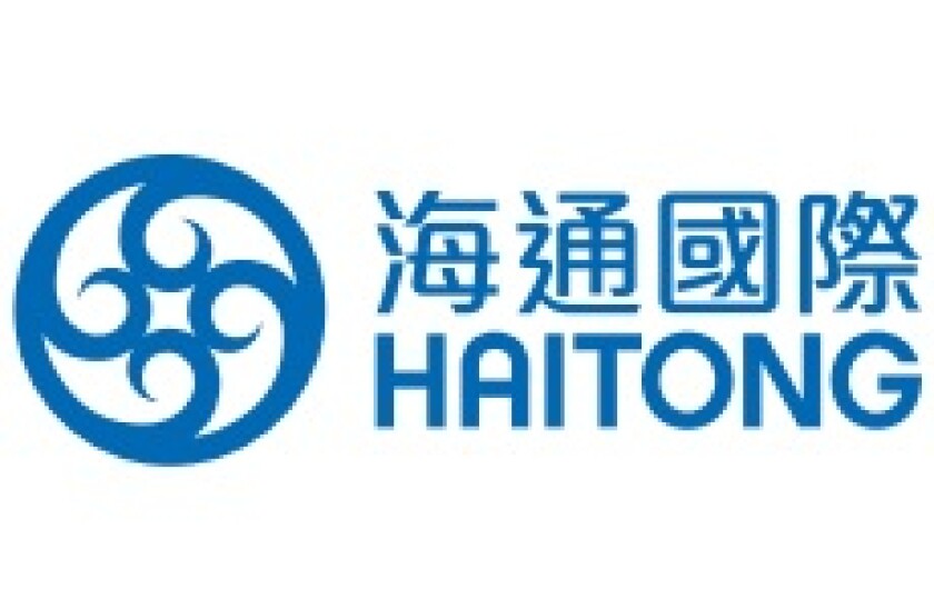 haitong_logo_230px