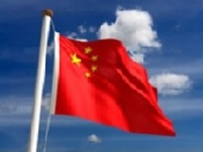 China flag 200px