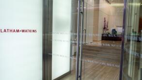 Latham & Watkins - Entrance to the Latham and Watkins Law Firm in the City of London Financial District