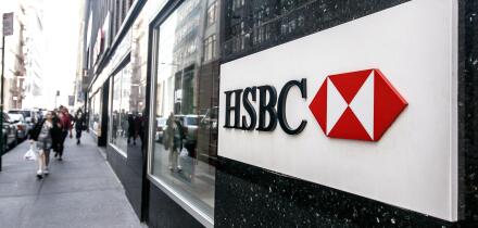 Exterior HSBC sign at their office building in downtown Manhattan.