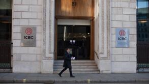 ICBC, Industrial and Commercial Bank of China, in London