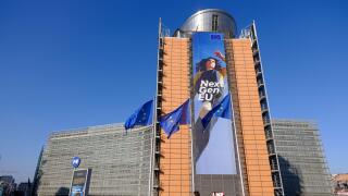 Belgium, Brussels: the Berlaymont building and poster for the Next Generation EU