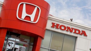 Entrance to Honda Car Dealer