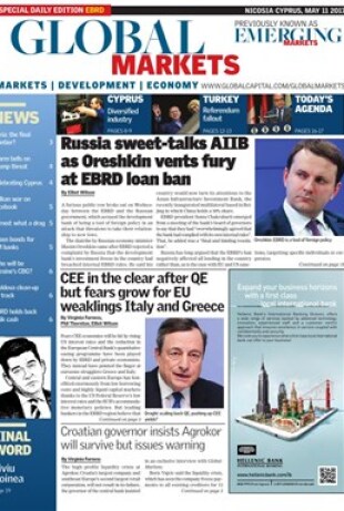 GM_EBRD_2017_Day_2.jpg