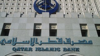 Facade of the Qatar Islamic Bank in Doha, established 1982. Image shot 1982. Exact date unknown.