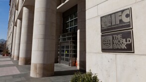 The World Bank - IFC headquarters building - Washington, DC USA