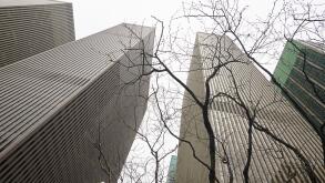 1221 Avenue of the Americas skyscraper in the city center of Manhattan in New York City
