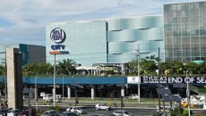 SM Prime, shopping mall