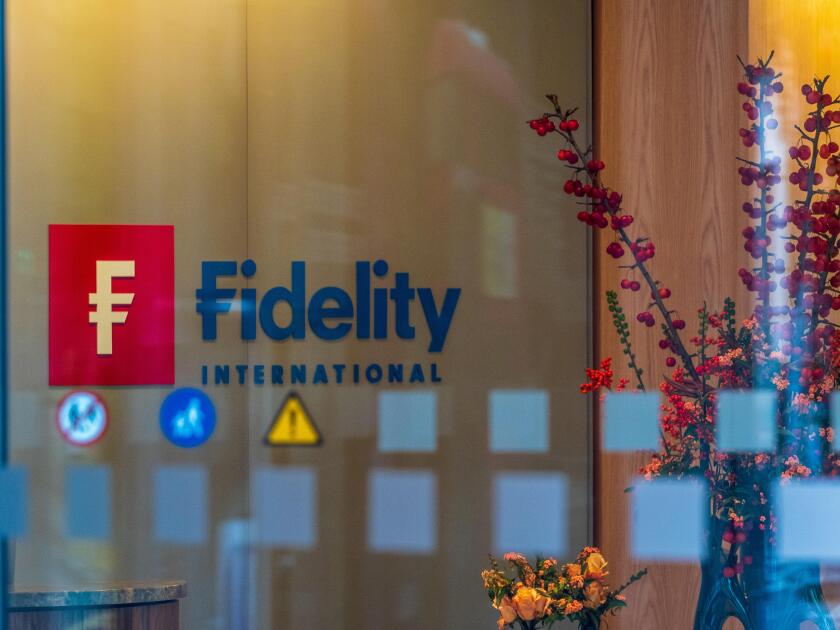 Fidelity international lobby from Alamy 5 Jan