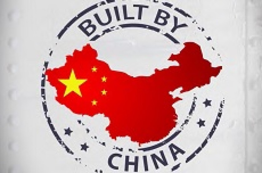 Built By China stamp 230px