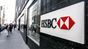 Exterior HSBC sign at their office building in downtown Manhattan.