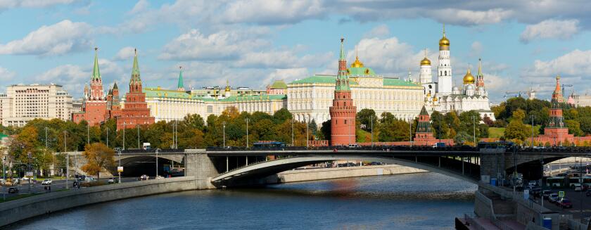 View of the Kremlin on the banks of the Moscow River, Moscow, Russia