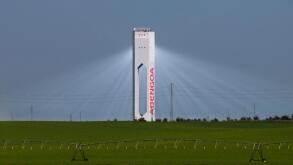 SANLUCAR LA MAY0R, SEVILLE, SPAIN 20th February 2015:  The Abengoa PS10  which is the world's first commercial  solar concentrat