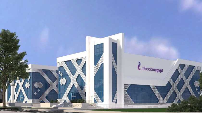 Telecom Egypt Data Center.jpg