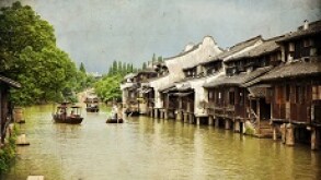 zhejiang china px230