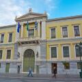 National Bank of Greece, Platia Kotzia, Athens, Greece