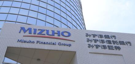 Mizuho Financial Group the 2nd largest financial services company in Japan.