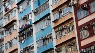 China_apartments_230px