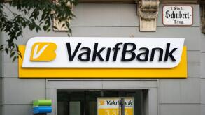 VakifBank logo sign on a building exterior. Turkish bank in Europe. Financial services and banking for retail clients.