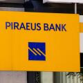 Sign of Piraeus Bank, Thessaloniki, Macedonia, Greece