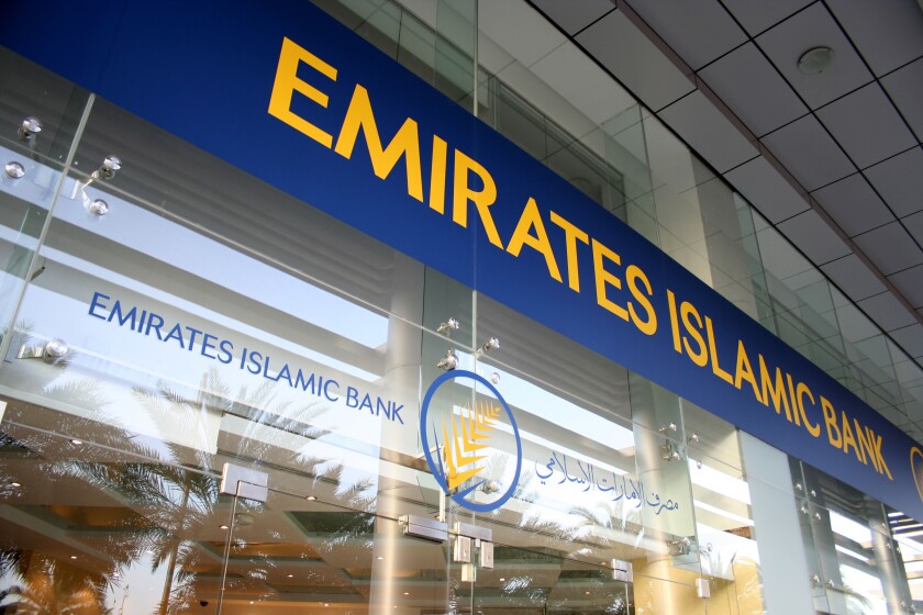 Emirates Islamic Bank Exterior Sign Dubai UAE