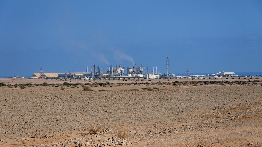 LNG plant, Sur, Oman, Middle East