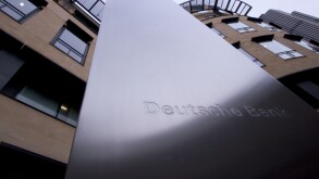 Deutsche Bank London wall offices general view