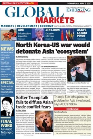 GM_ADB_2017_Day_1.jpg
