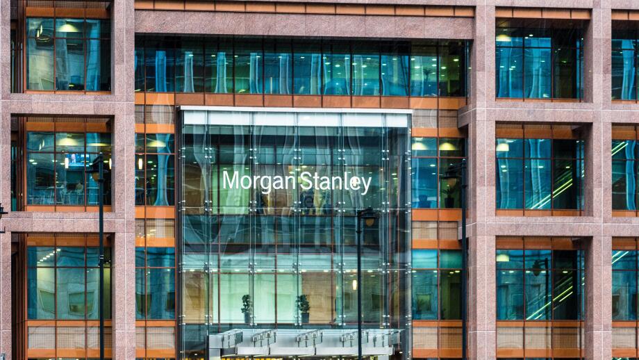 Morgan Stanley London Offices in Canary Wharf. Architects Skidmore Owings Merrill completed 2003
