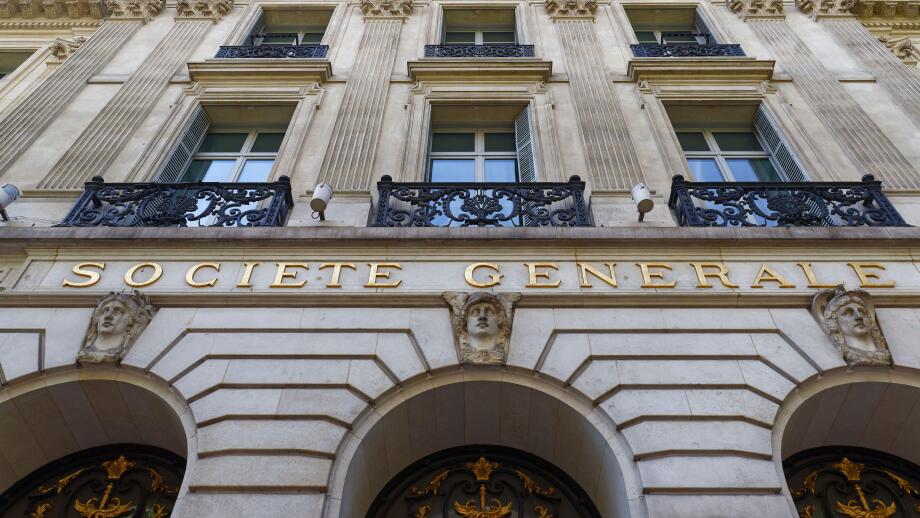Paris, France - May 19, 2025 : Entrance to a branch of Societe Generale. located at Haussmann boulevard. It is one of the leading French banks and one