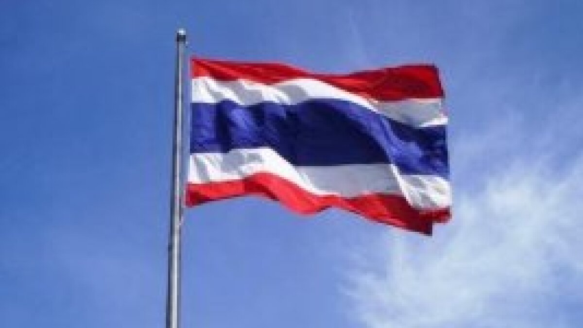 Thailand S Ptt Sets Monday Deadline For 300m Club Loan