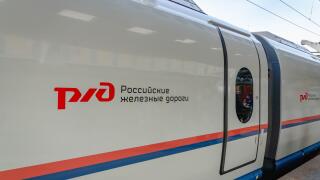 Saint Petersburg, Russia - May 2019: Russian Railways train at the platform in Saint Petersburg Moscow train station.