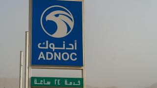 Adnoc Gas Station blue sign a petrol gas station in the Middle East.Copy right.