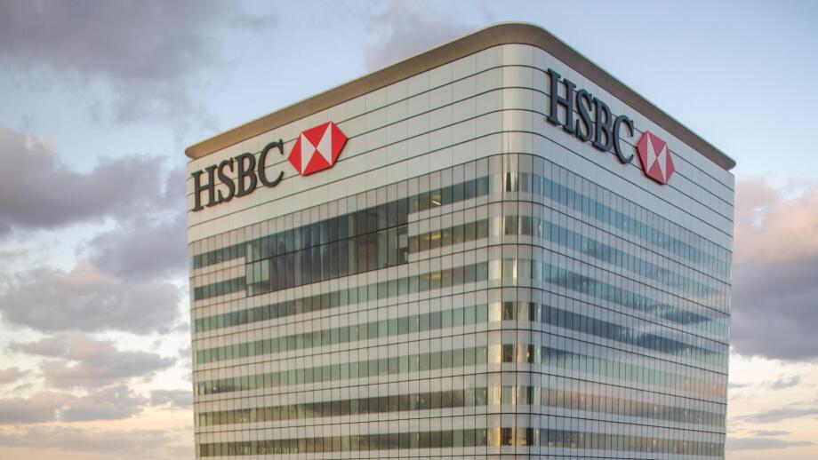 London, England, UK - February 27, 2015: The head office of HSBC Bank in the cluster of skyscrapers at Canary Wharf in East London's Docklands financi