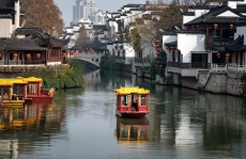 Jiangsu Nanjing_px230