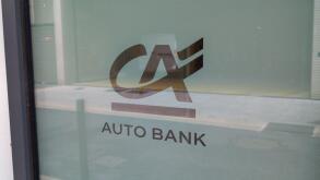 Bordeaux , France -  07 06 2024 : ca auto bank Credit Agricole brand office logo and text sign on wall french bank facade agency