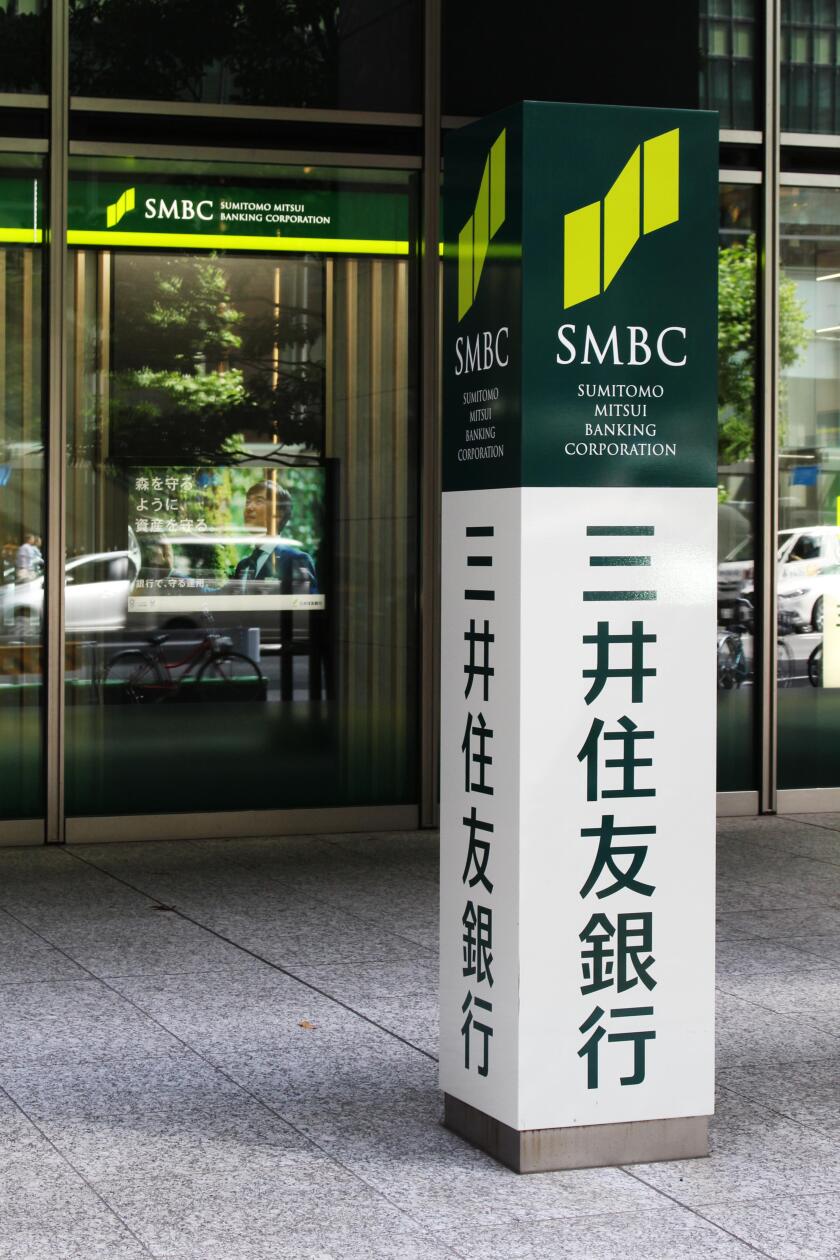 A post outside a branch of the major Japanese bank Sumitomo Mitsu in Nihonbashi, central Tokyo.
(6/2018)