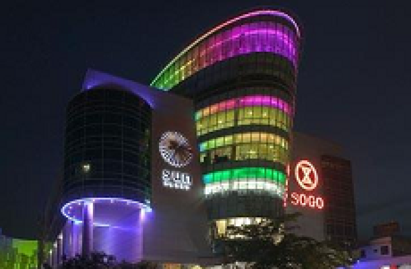 lippo_mall_230px