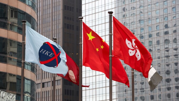 hong kong stock exchange chinese and hong kong flags flying exchange square hong kong hksar china