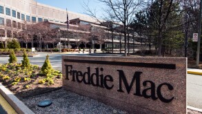 The Freddie Mac headquarters complex in McLean Virginia near Washington DC.
