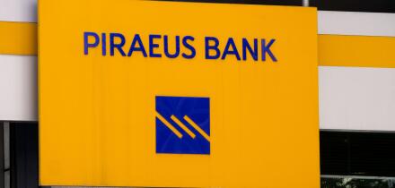 Sign of Piraeus Bank, Thessaloniki, Macedonia, Greece